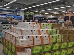 -永辉超市(世纪金源店)