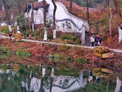 -岳麓山风景名胜区