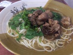 -幺不倒重庆小面(大梁店)