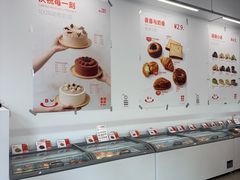 -来噻布布 Lets BUBU