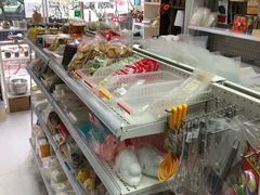-皇子烘焙手作 prince baking(天河店)