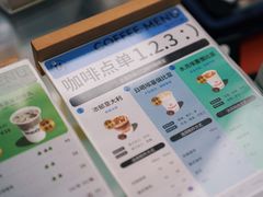 -UNI UNI(环亚凯瑟琳店)