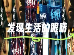 -SFC上影影城(新世界店)