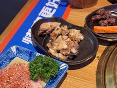 -肉问屋·元气一番烧肉(北京总店)