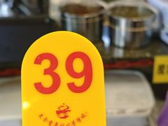 -凌记(泮塘路店)