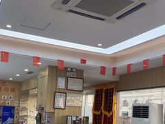 -德标艾诺口腔(敦化路店)