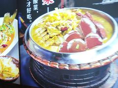 -人民公社大食堂(张家湾店)
