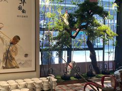 -蓉城小馆(科兴店)