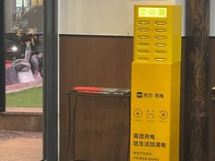 -蟹上黄·蟹黄面·江南糖水(人民广场店)