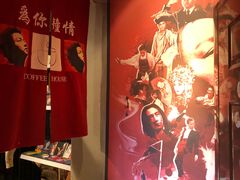 -为你钟情咖啡馆(春熙路太古里步行街店)