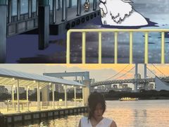 -台场海滨公园船码头