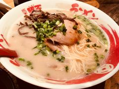 -豚王拉面(锦荣商业大厦店)