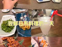 -游You House(西单老佛爷店)