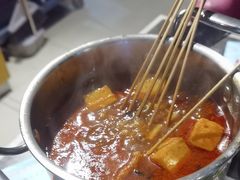 -醉炫音速烧烤·干煸菜(沙河总店)