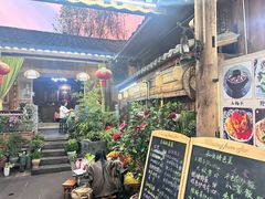 -龙姐私房菜(和顺古镇店)