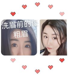 -德绣·机器野生眉发际线·美瞳线半永久