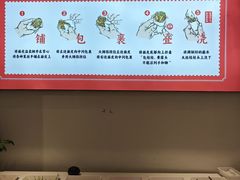 -怪噜范·老贵阳街头名小吃(数博万达店)