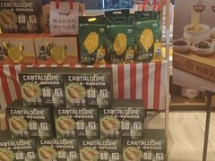 -巴盟人家·内蒙地方菜(华丽家族店)