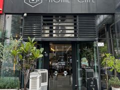 -Home Cafe(水榭春天店)