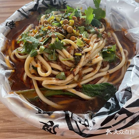 四川特色小吃部