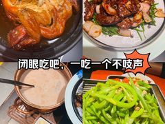 -田园北魏家宴·大同菜(御东店)