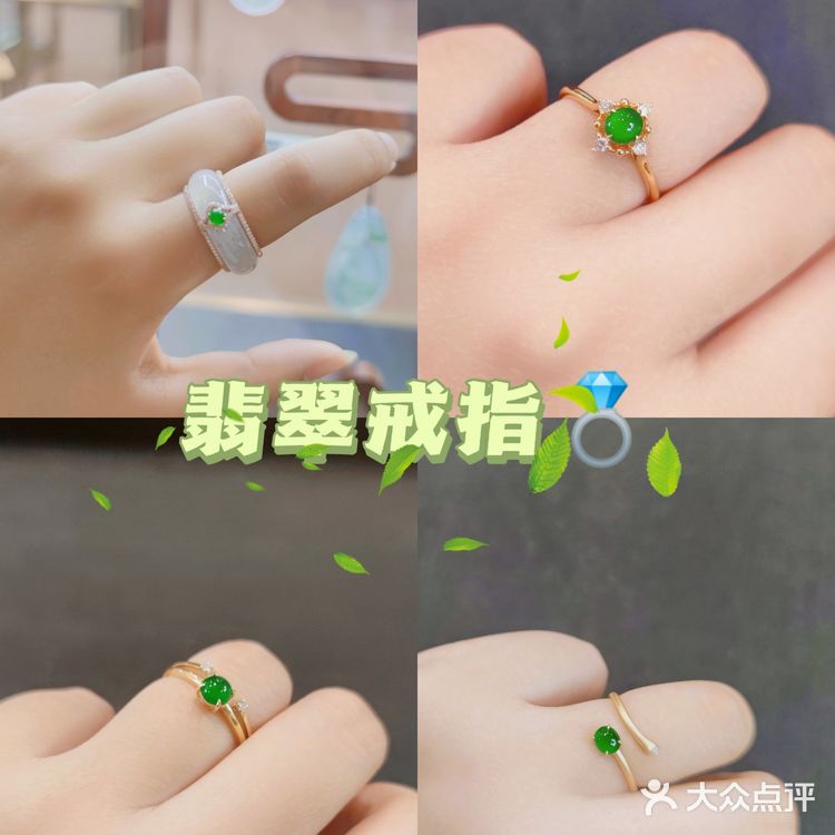 用最低的价格买最好的黄金|云南黄金