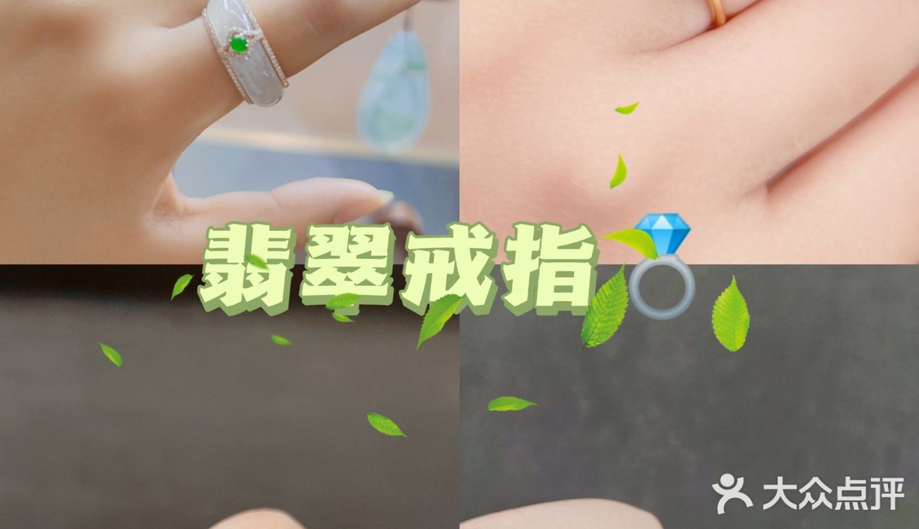 用最低的价格买最好的黄金|云南黄金