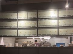 -Wagas沃歌斯(杭州黄龙万科店)