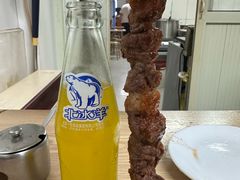 羊肉串-胖子卤煮