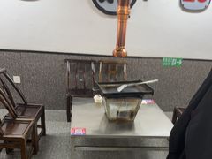 -郝大姐·乌龙山铁板烧(大学城三店)