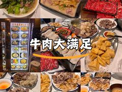 -合记汕头牛肉店(嘉禾路店)