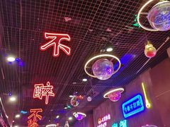 -沪上名羊天下•烤羊腿•东北烧烤•小龙虾(浦东直营总店)