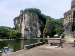 -柯岩风景区