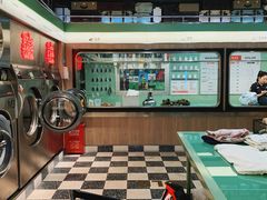 -WASHME大洗屋(虹桥南丰城直营店)