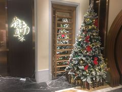 -岭南真味·匠心粤菜(K11店)