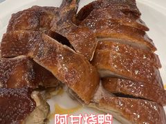 -阿甘酒家(桂青路店)