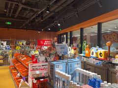 -MARSMART PETS火星宠物超市(1733店)