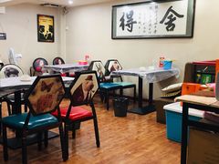 -古田会·肥肠鸡(古田店)