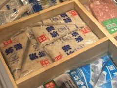 -锅圈食汇火锅烧烤食材超市(回龙观店)