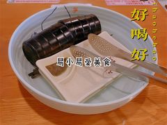 -三月居酒屋(青年大街店)