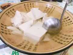 -君华饭店·腊排铜火锅