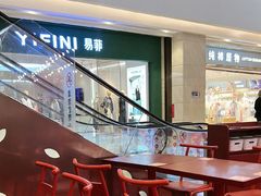-喜家德虾仁水饺(东海缤纷天地店)
