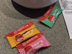 -海底捞火锅(枫蓝国际购物中心店)