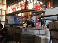 -沼津港渔市(宏伊国际广场店)