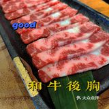 在炭火中煎熬，滋滋作响让人欲罢不能！