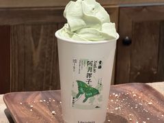 -李山山茶事(景枫店)