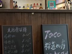 -LUCCA卢卡西班牙海鲜饭(远洋广场店)