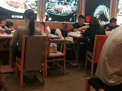 大堂-味千拉面(双井店)