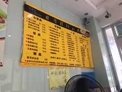 -崖口云吞(石岐店)