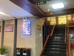 -清真马祥兴菜馆(云南北路店)